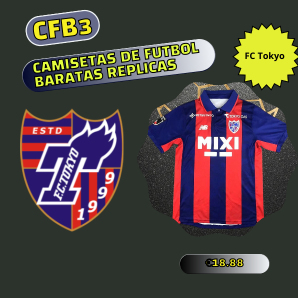 camiseta replica Tokyo FC